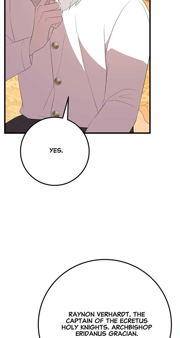 I Am Selling the Main Character’s Shares Chapter 86 Online - página 5