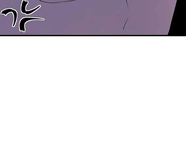 I Am Selling the Main Character’s Shares Chapter 86 Online - página 48