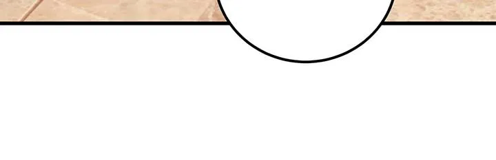 I Am Selling the Main Character’s Shares Chapter 95 Online - página 9