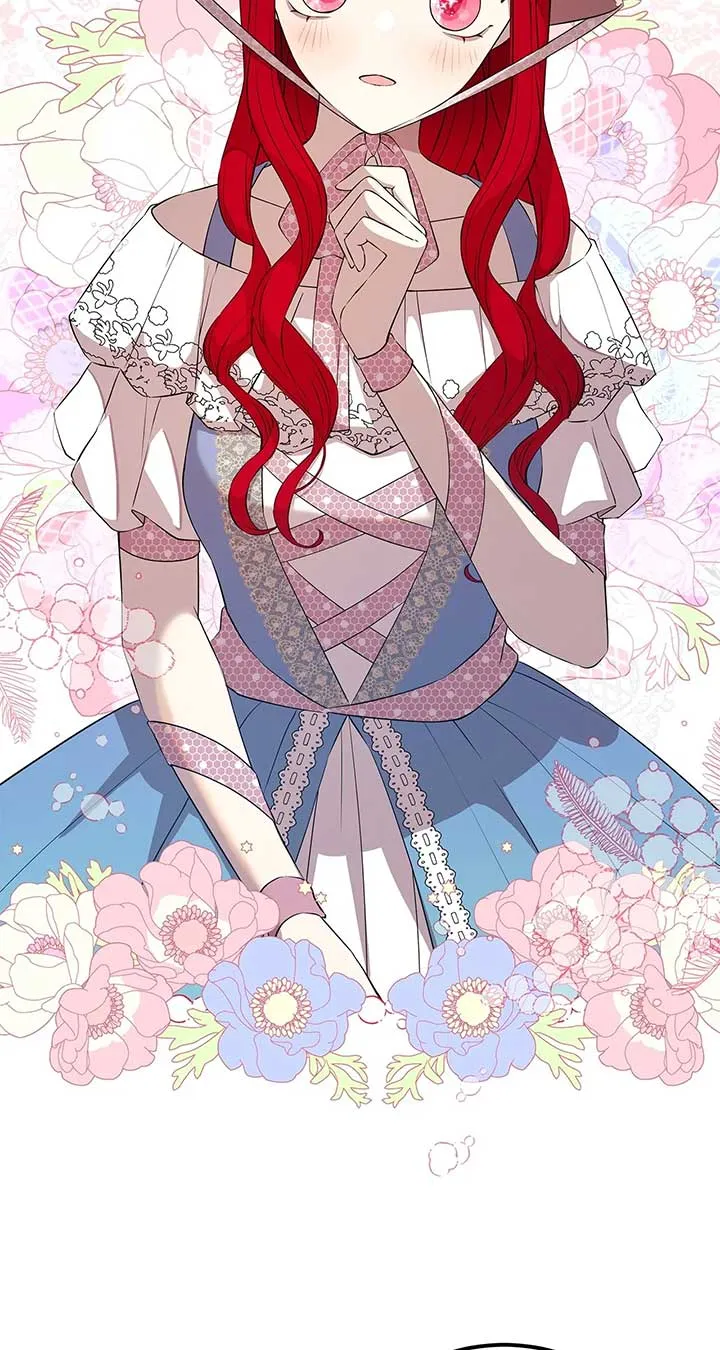 I Am Selling the Main Character’s Shares Chapter 95 Online - página 28