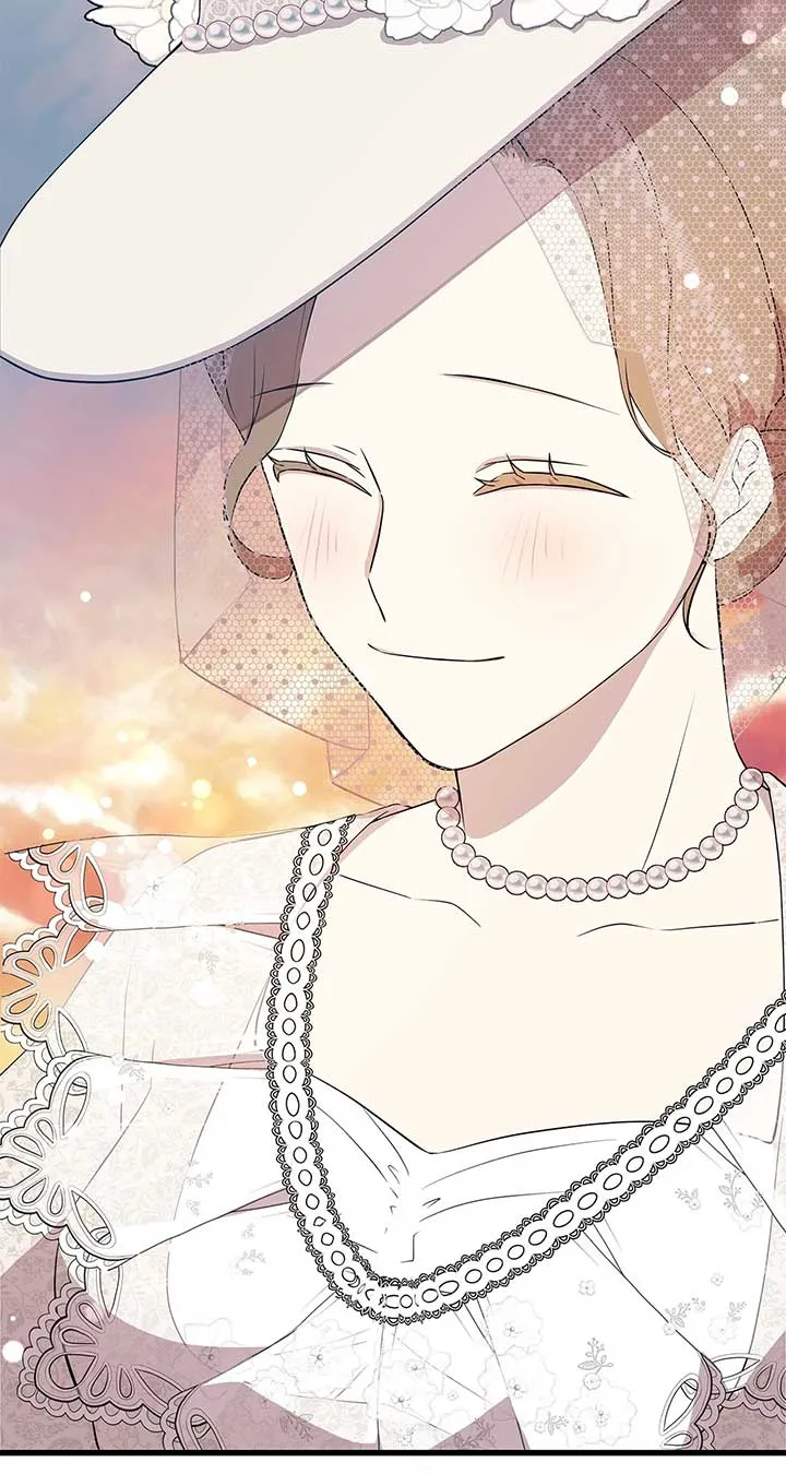 I Am Selling the Main Character’s Shares Chapter 95 Online - página 52