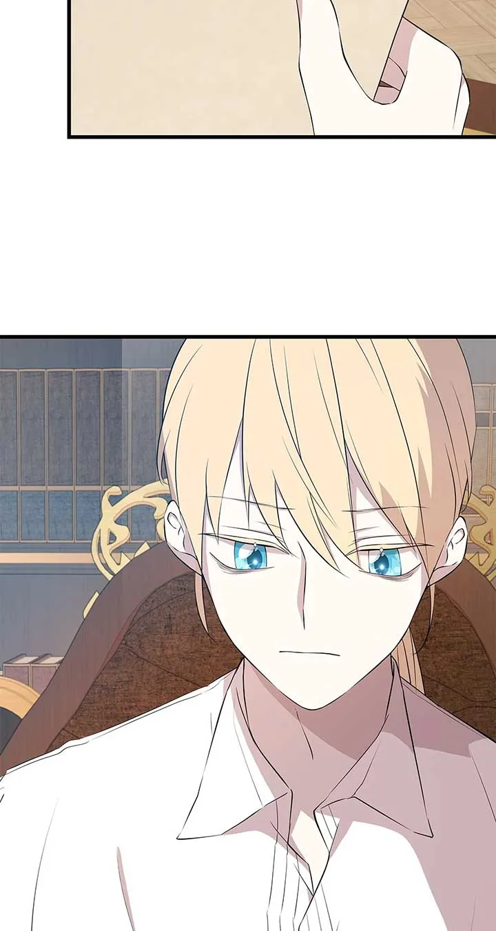 I Am Selling the Main Character’s Shares Chapter 95 Online - página 55