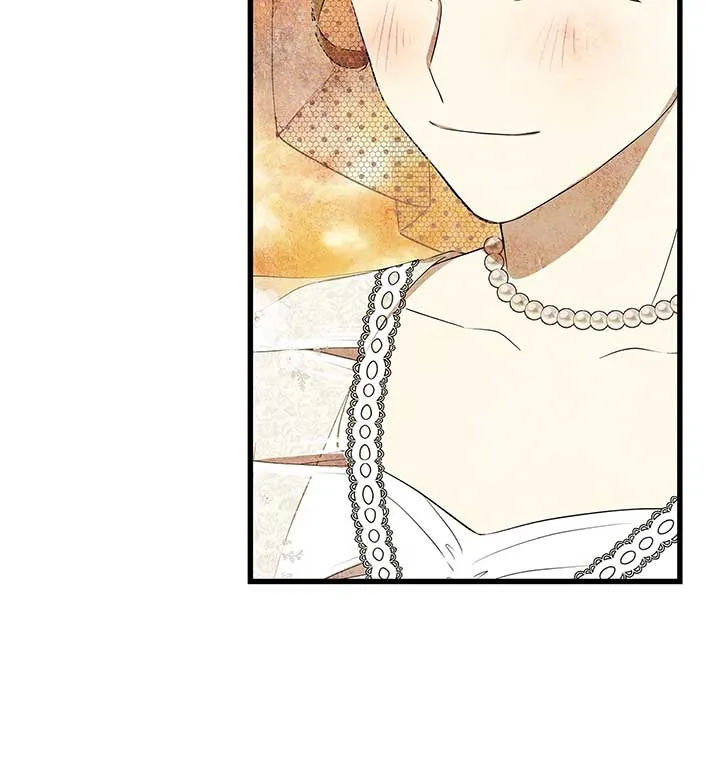 I Am Selling the Main Character’s Shares Chapter 95 Online - página 57