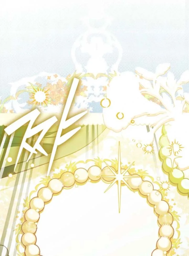 I Am the Evil Wife of a Young Husband Chapter 12 Online - página 28