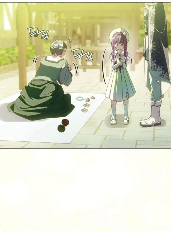 I Am the Evil Wife of a Young Husband Chapter 12 Online - página 40