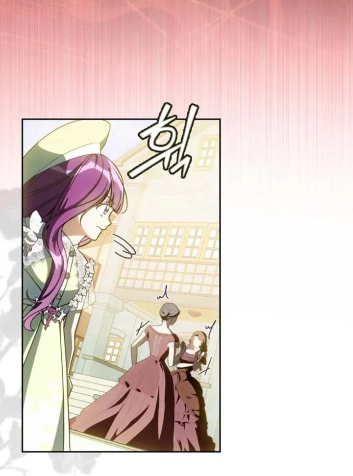 I Am the Evil Wife of a Young Husband Chapter 12 Online - página 75