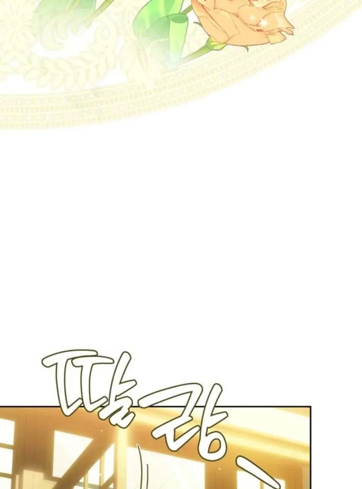 I Am the Evil Wife of a Young Husband Chapter 12 Online - página 95
