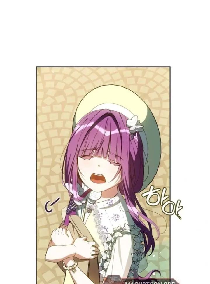 I Am the Evil Wife of a Young Husband Chapter 12 Online - página 100
