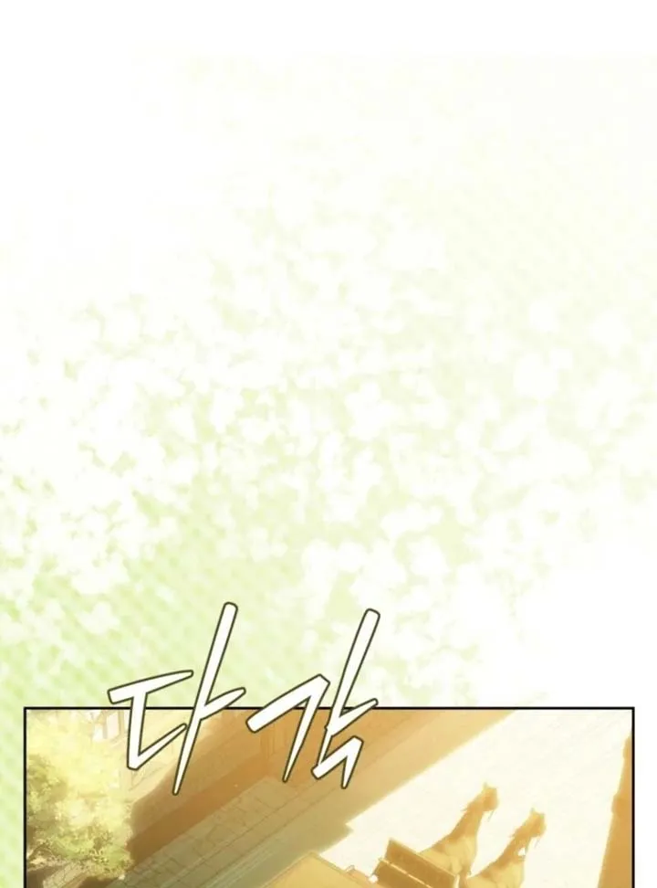 I Am the Evil Wife of a Young Husband Chapter 12 Online - página 102