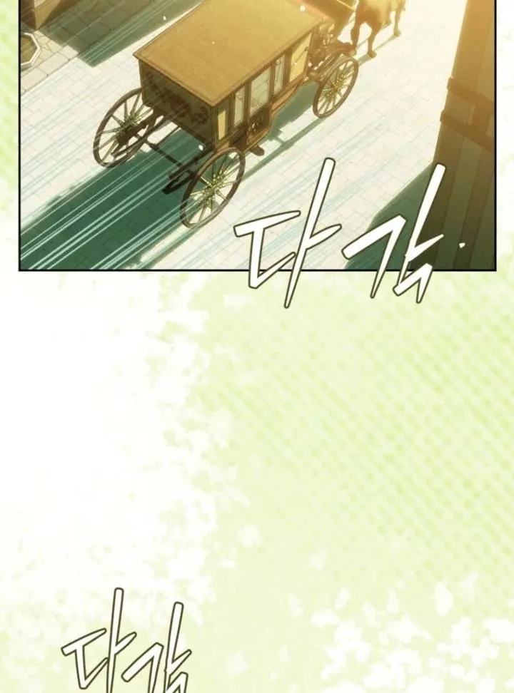 I Am the Evil Wife of a Young Husband Chapter 12 Online - página 103
