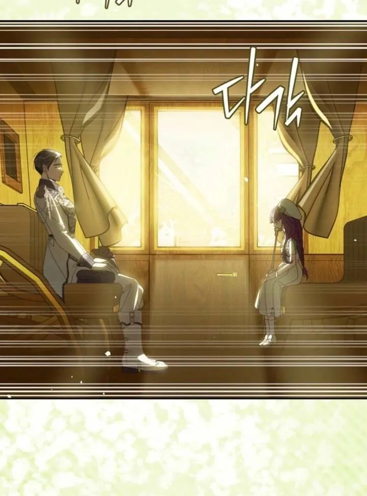 I Am the Evil Wife of a Young Husband Chapter 12 Online - página 104