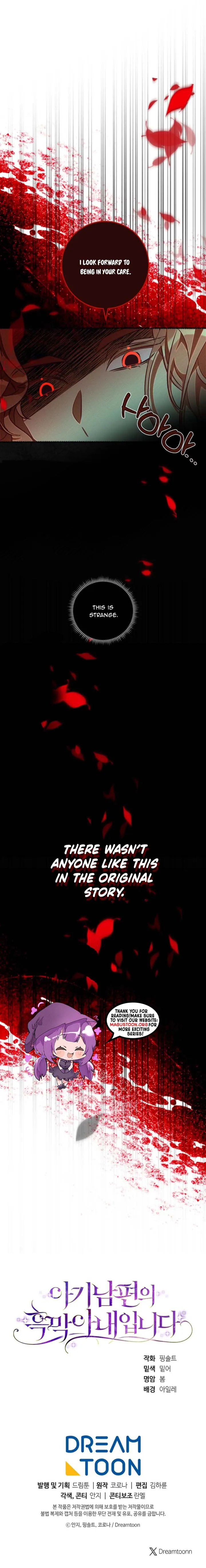 I Am the Evil Wife of a Young Husband Chapter 14 Online - página 11
