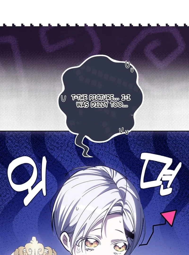 I Am the Evil Wife of a Young Husband Chapter 16 Online - página 12