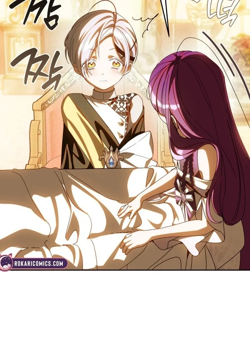 I Am the Evil Wife of a Young Husband Chapter 16 Online - página 24
