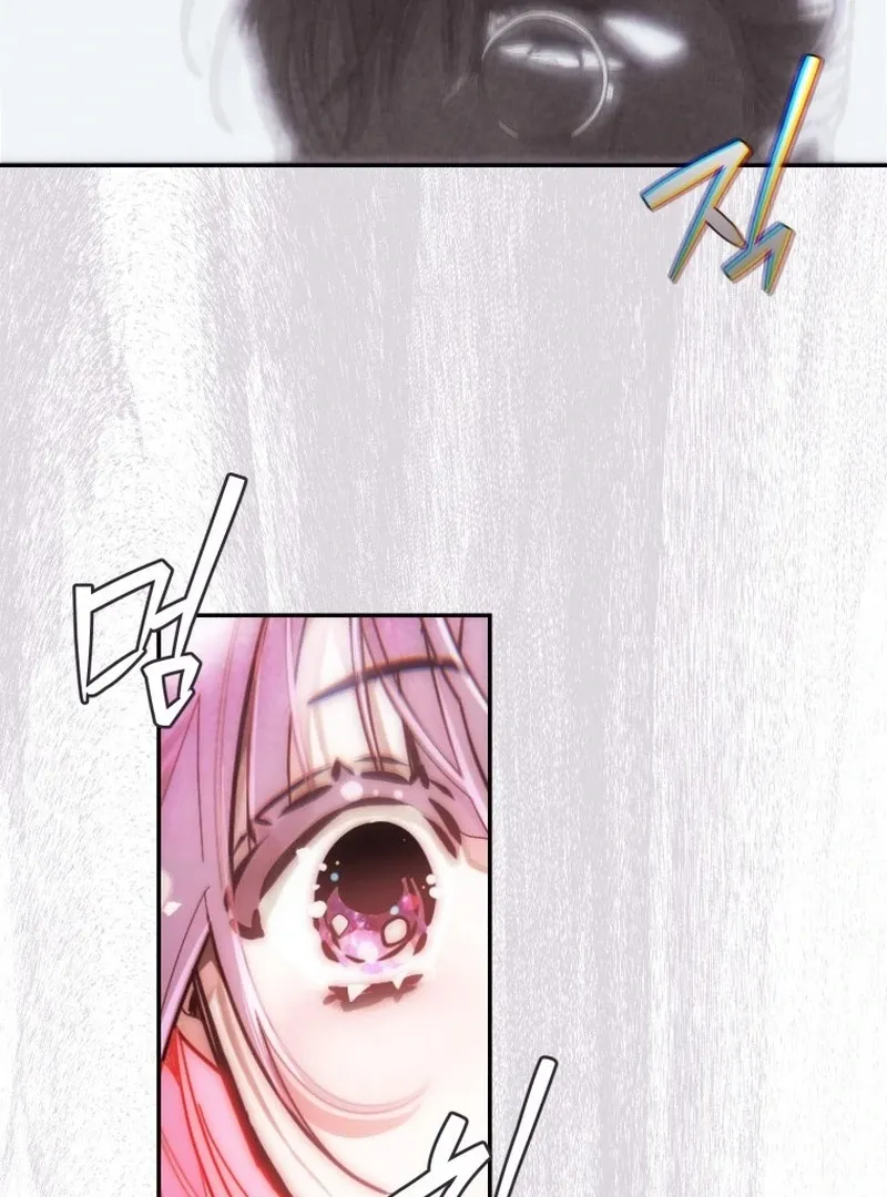 I Am the Evil Wife of a Young Husband Chapter 16 Online - página 97