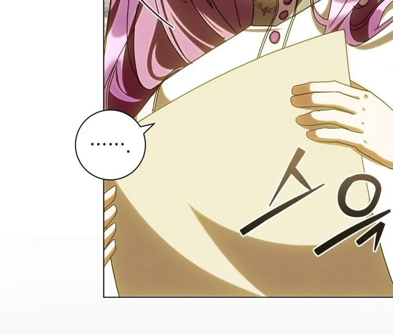 I Am the Evil Wife of a Young Husband Chapter 16 Online - página 99