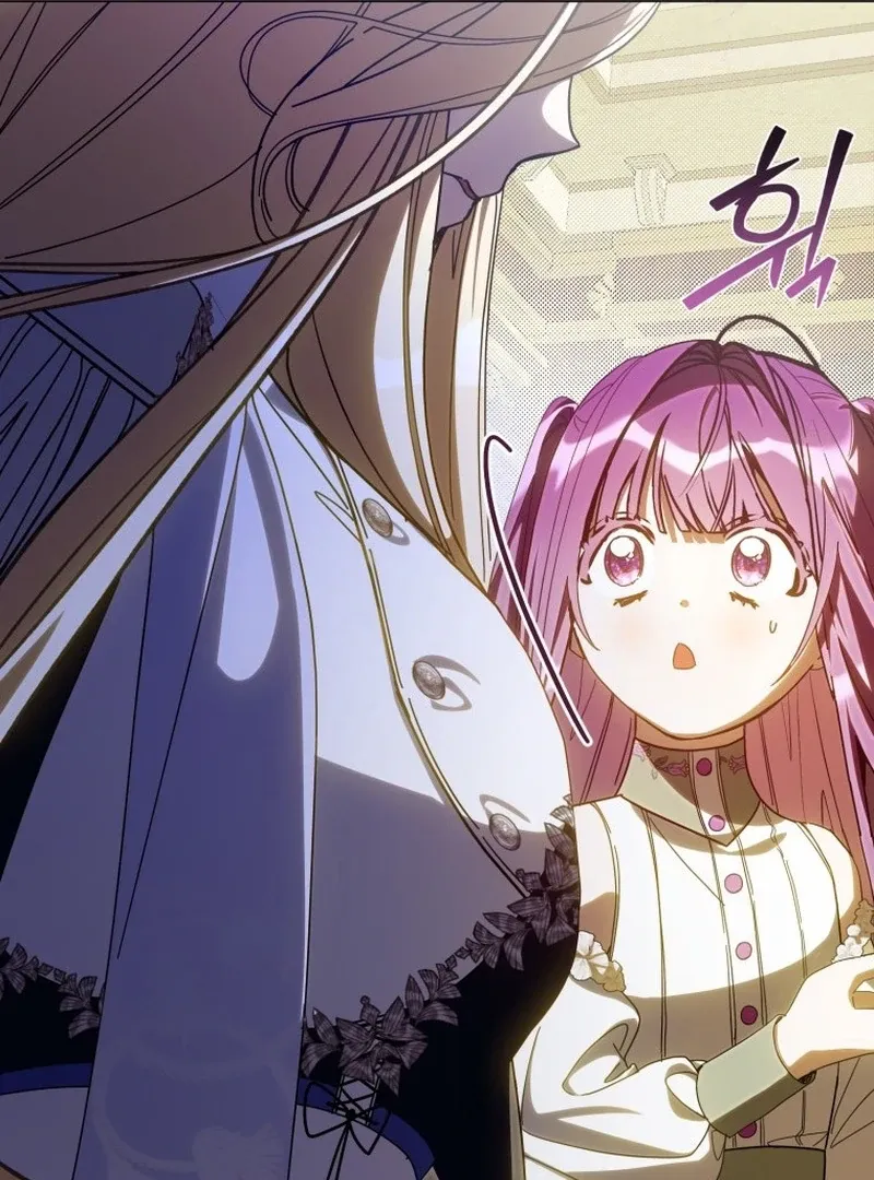 I Am the Evil Wife of a Young Husband Chapter 16 Online - página 110