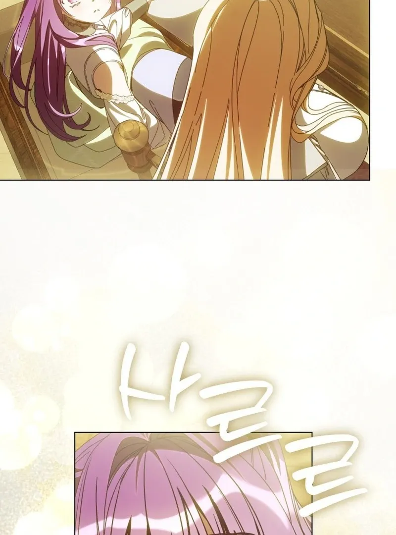 I Am the Evil Wife of a Young Husband Chapter 16 Online - página 112