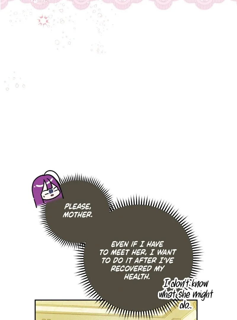 I Am the Evil Wife of a Young Husband Chapter 17 Online - página 6