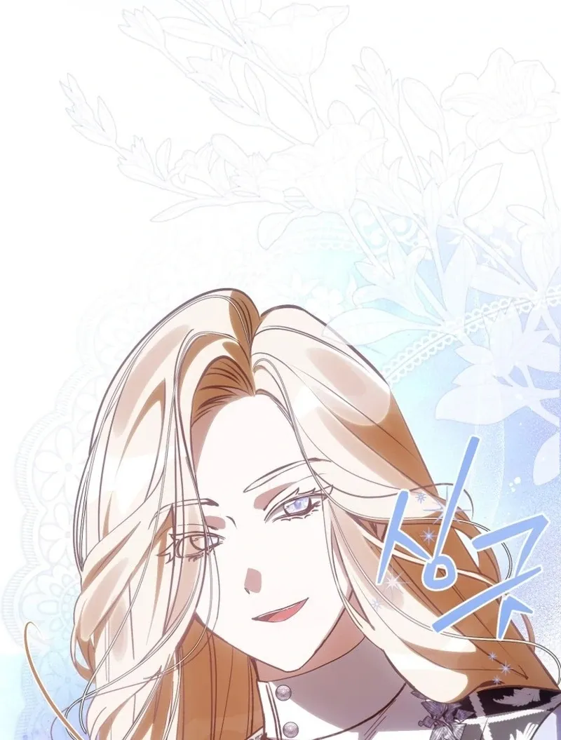 I Am the Evil Wife of a Young Husband Chapter 17 Online - página 8