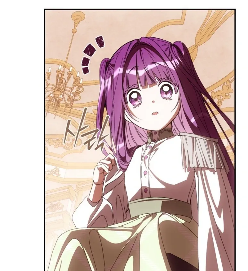 I Am the Evil Wife of a Young Husband Chapter 17 Online - página 35