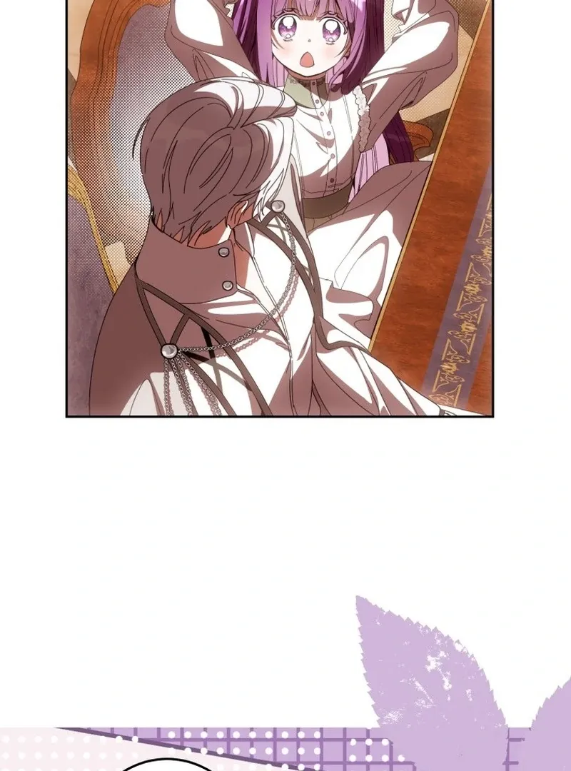 I Am the Evil Wife of a Young Husband Chapter 17 Online - página 42