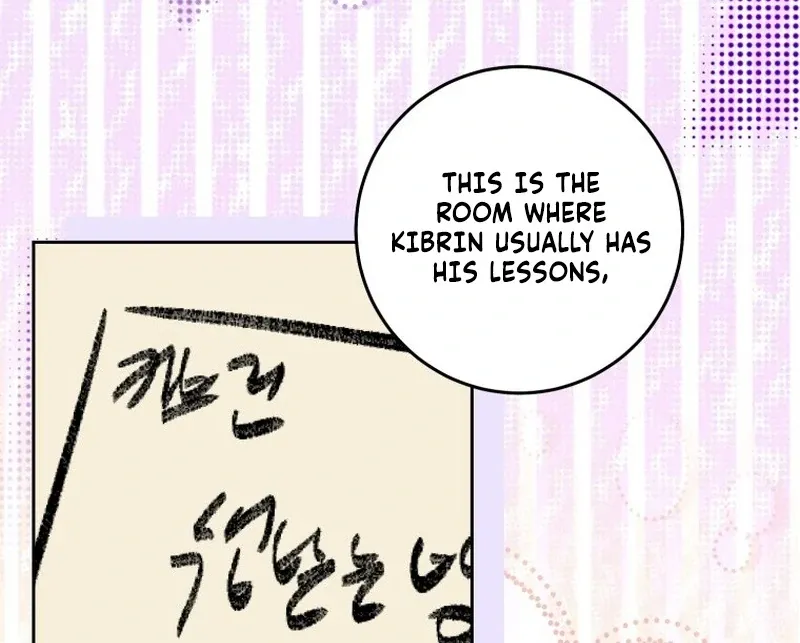 I Am the Evil Wife of a Young Husband Chapter 17 Online - página 54