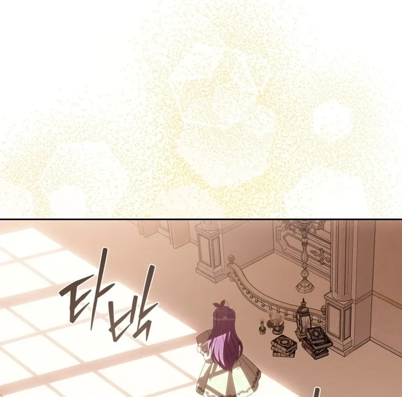 I Am the Evil Wife of a Young Husband Chapter 17 Online - página 63