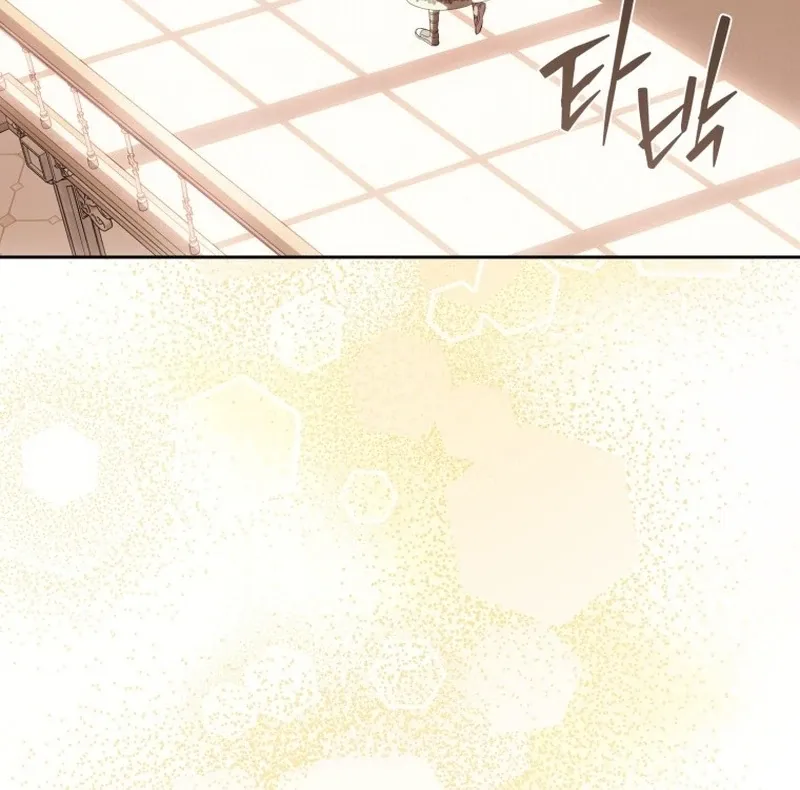 I Am the Evil Wife of a Young Husband Chapter 17 Online - página 64