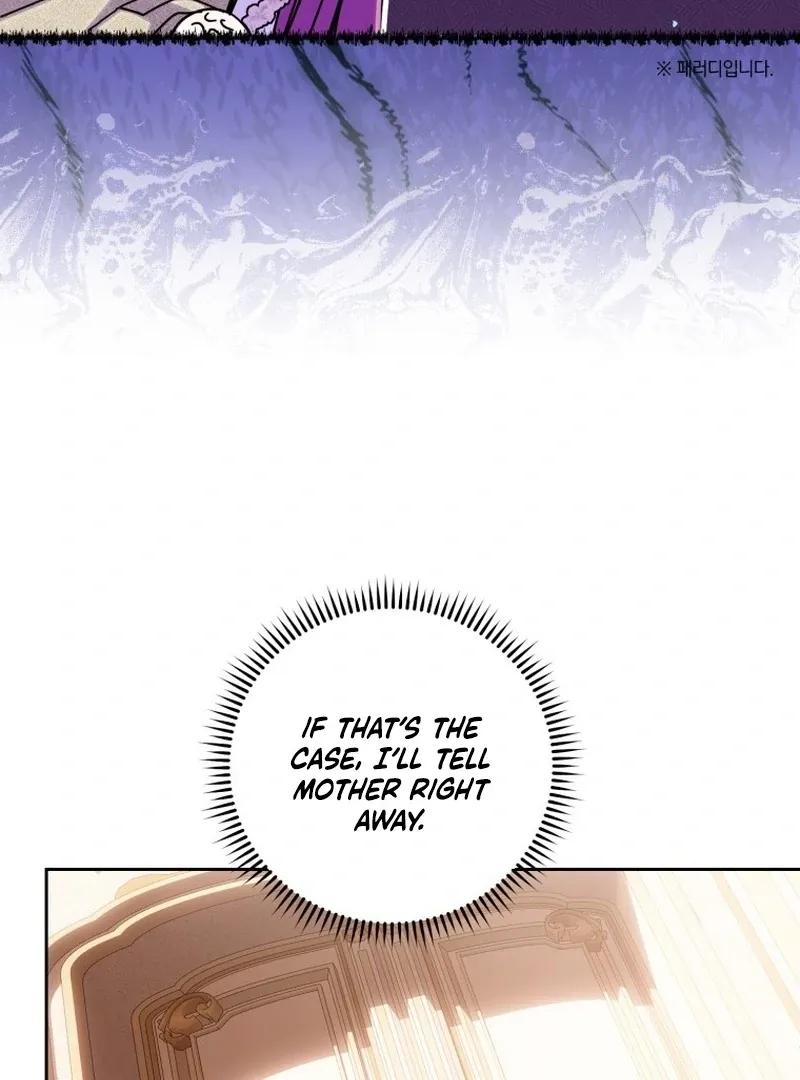 I Am the Evil Wife of a Young Husband Chapter 17 Online - página 68