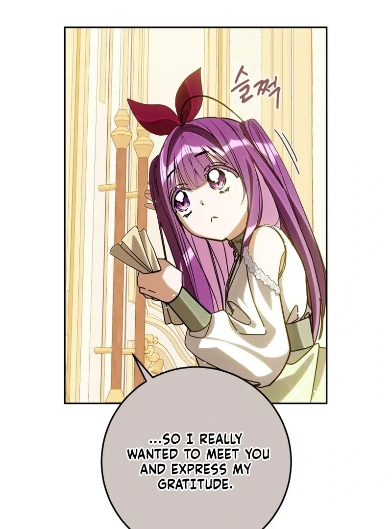 I Am the Evil Wife of a Young Husband Chapter 17 Online - página 70