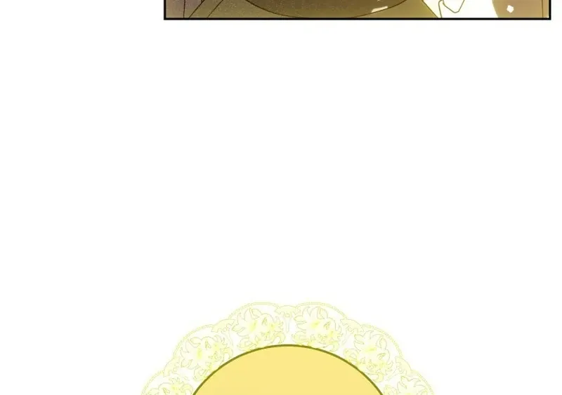I Am the Evil Wife of a Young Husband Chapter 17 Online - página 82