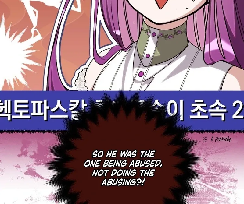 I Am the Evil Wife of a Young Husband Chapter 17 Online - página 92