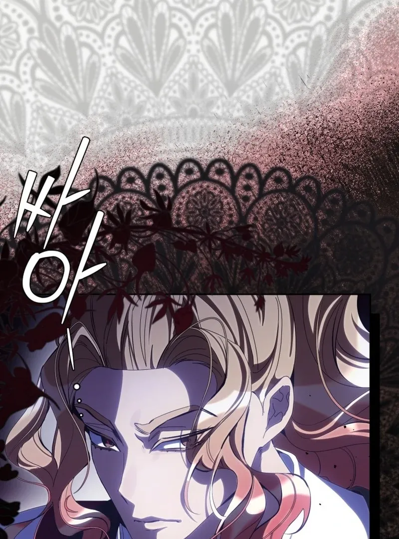 I Am the Evil Wife of a Young Husband Chapter 17 Online - página 102
