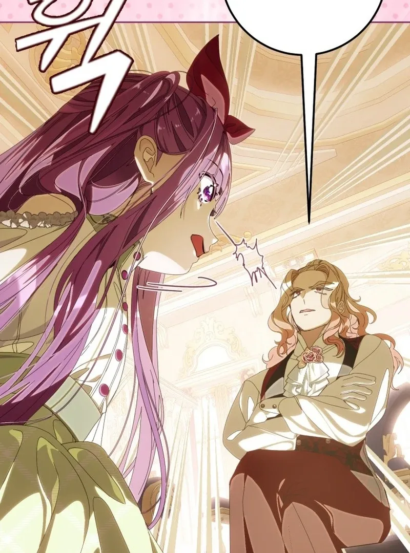 I Am the Evil Wife of a Young Husband Chapter 17 Online - página 125