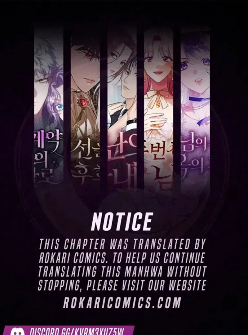 I Am the Evil Wife of a Young Husband Chapter 18 Online - página 1