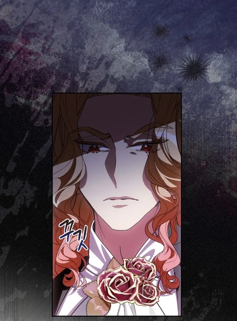 I Am the Evil Wife of a Young Husband Chapter 18 Online - página 13