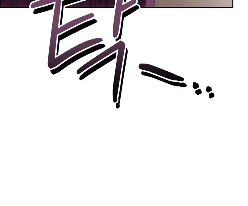I Am the Evil Wife of a Young Husband Chapter 18 Online - página 19