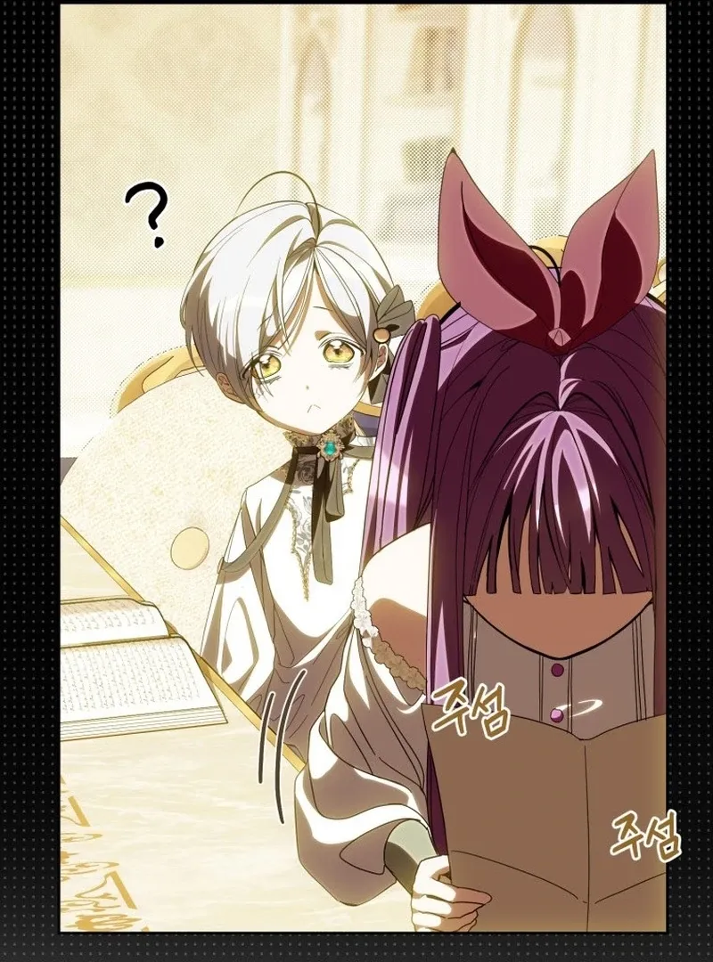 I Am the Evil Wife of a Young Husband Chapter 18 Online - página 42