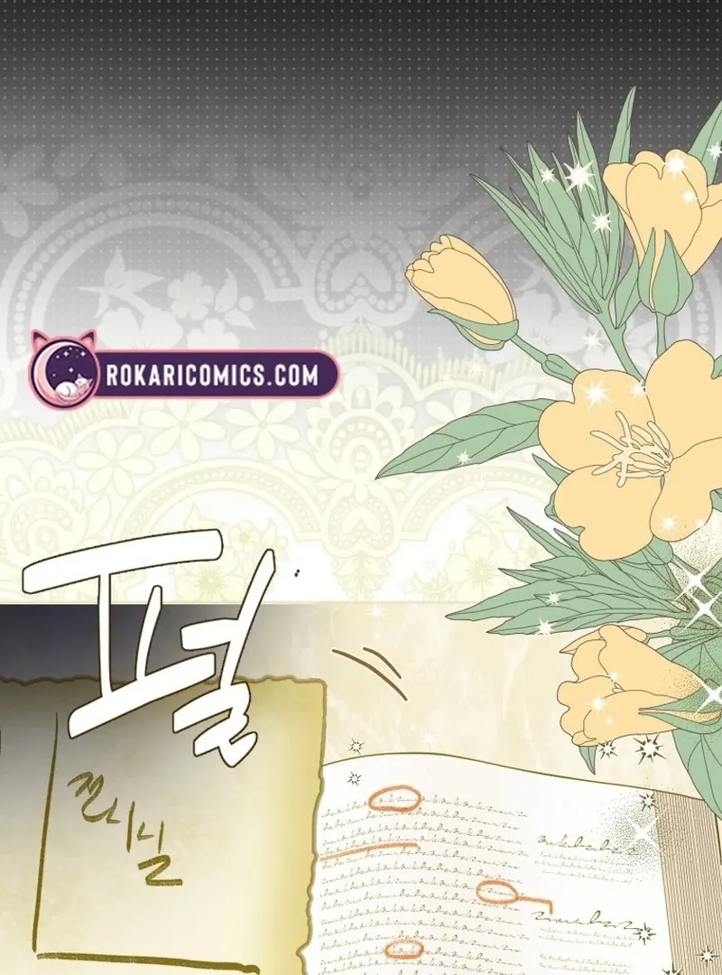 I Am the Evil Wife of a Young Husband Chapter 18 Online - página 43