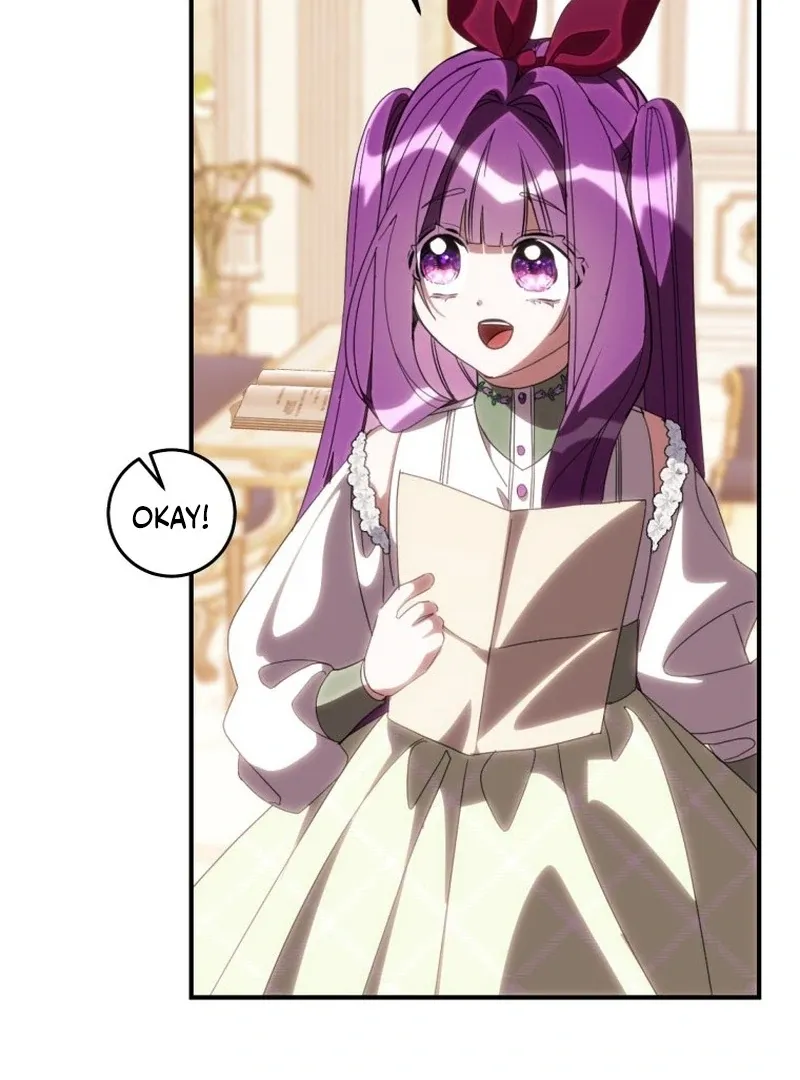 I Am the Evil Wife of a Young Husband Chapter 18 Online - página 54