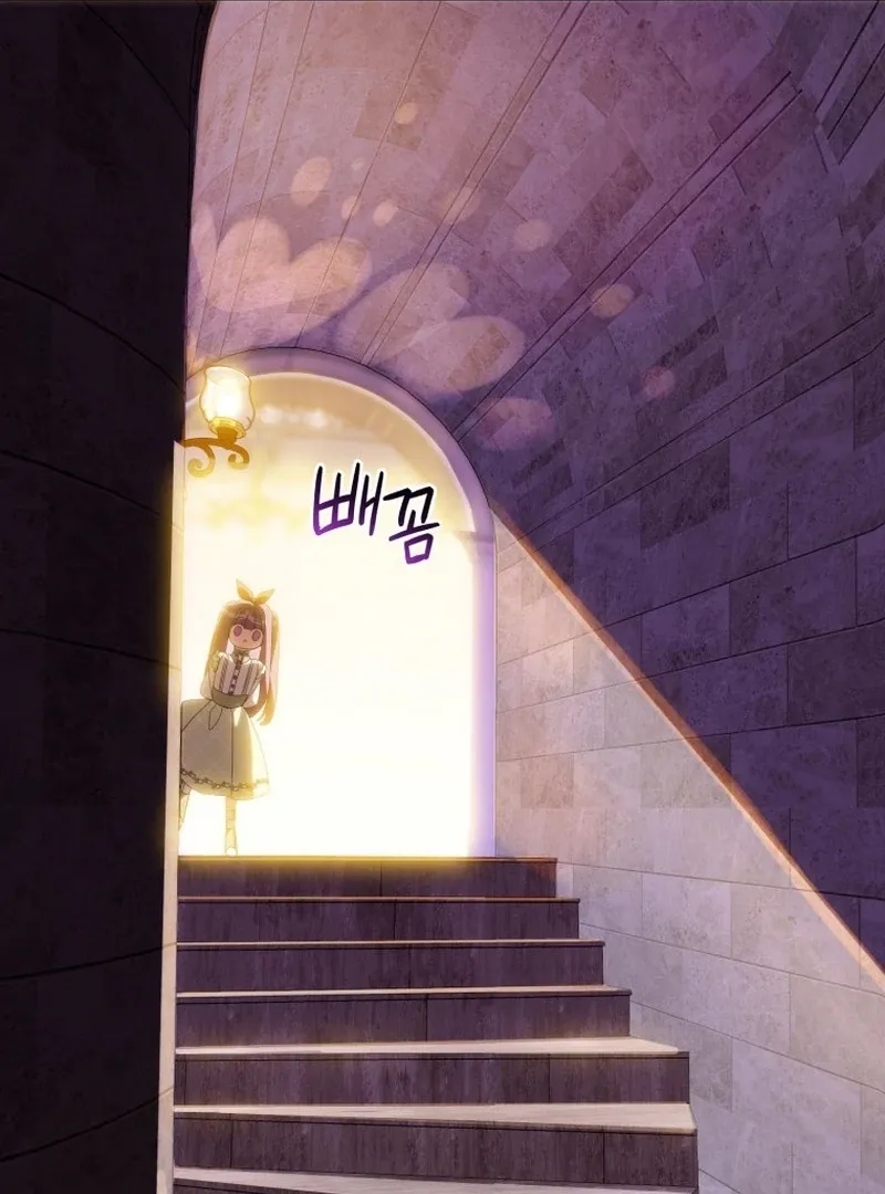 I Am the Evil Wife of a Young Husband Chapter 18 Online - página 57