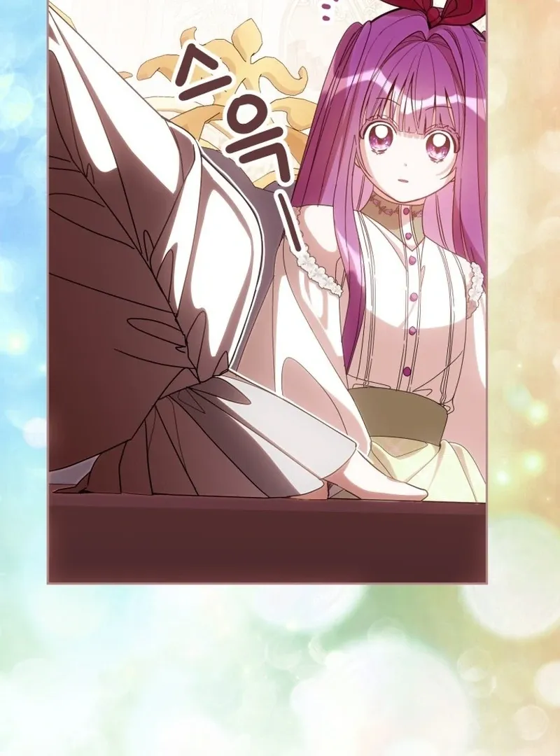 I Am the Evil Wife of a Young Husband Chapter 19 Online - página 5