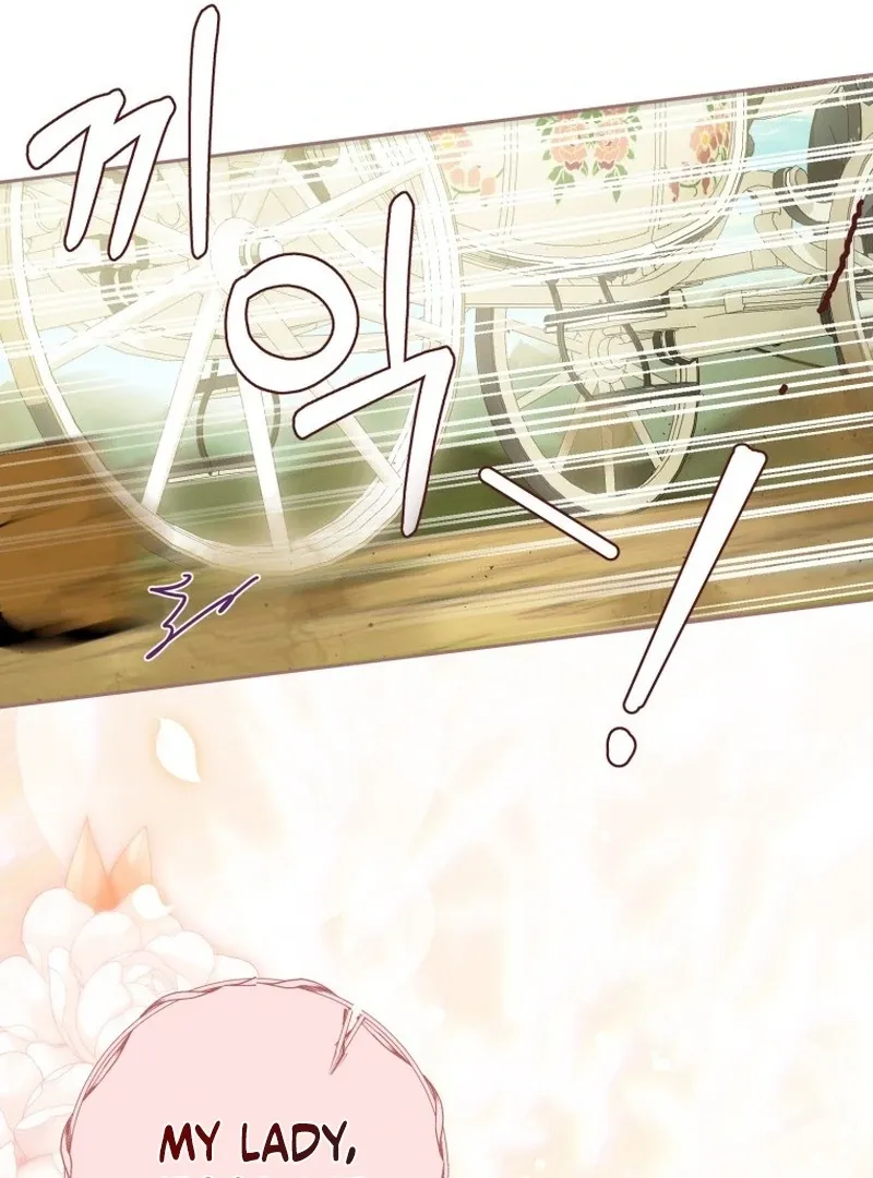 I Am the Evil Wife of a Young Husband Chapter 19 Online - página 39