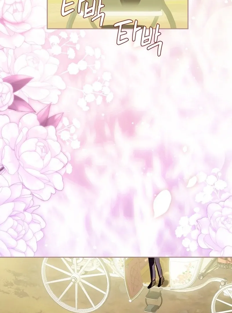 I Am the Evil Wife of a Young Husband Chapter 19 Online - página 42