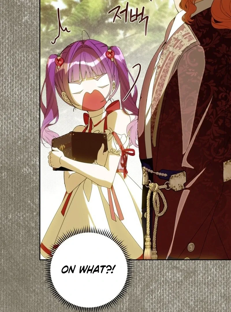 I Am the Evil Wife of a Young Husband Chapter 19 Online - página 48