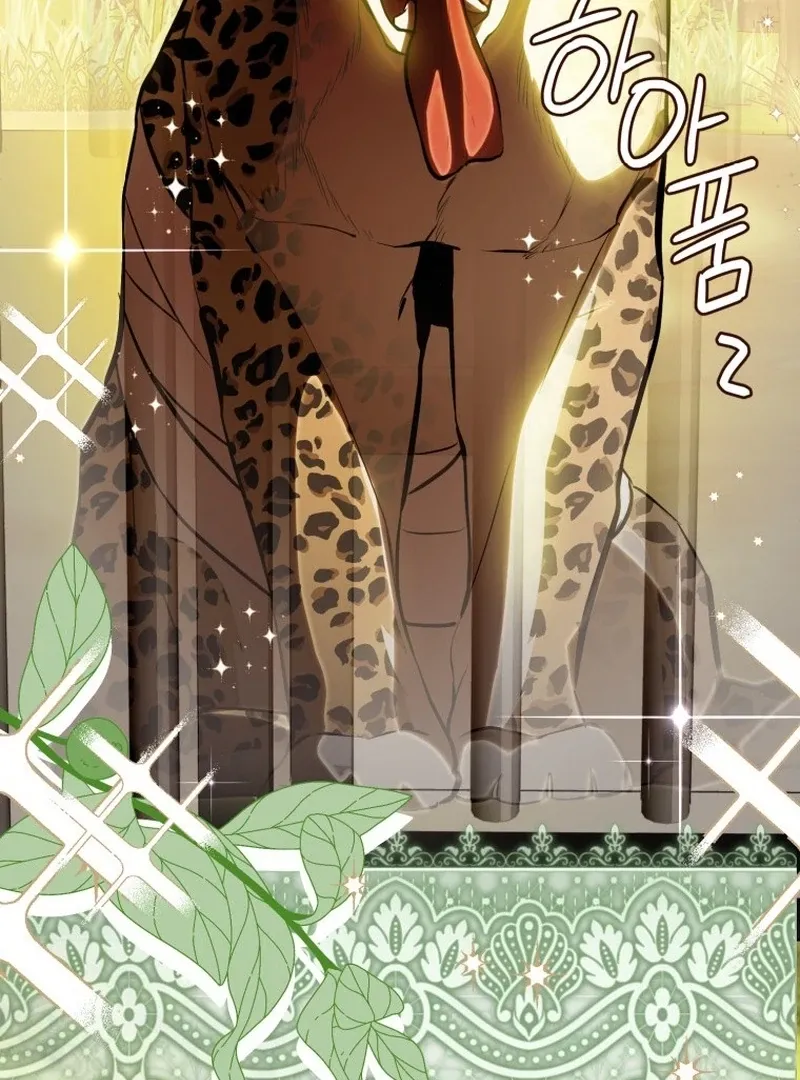 I Am the Evil Wife of a Young Husband Chapter 19 Online - página 51