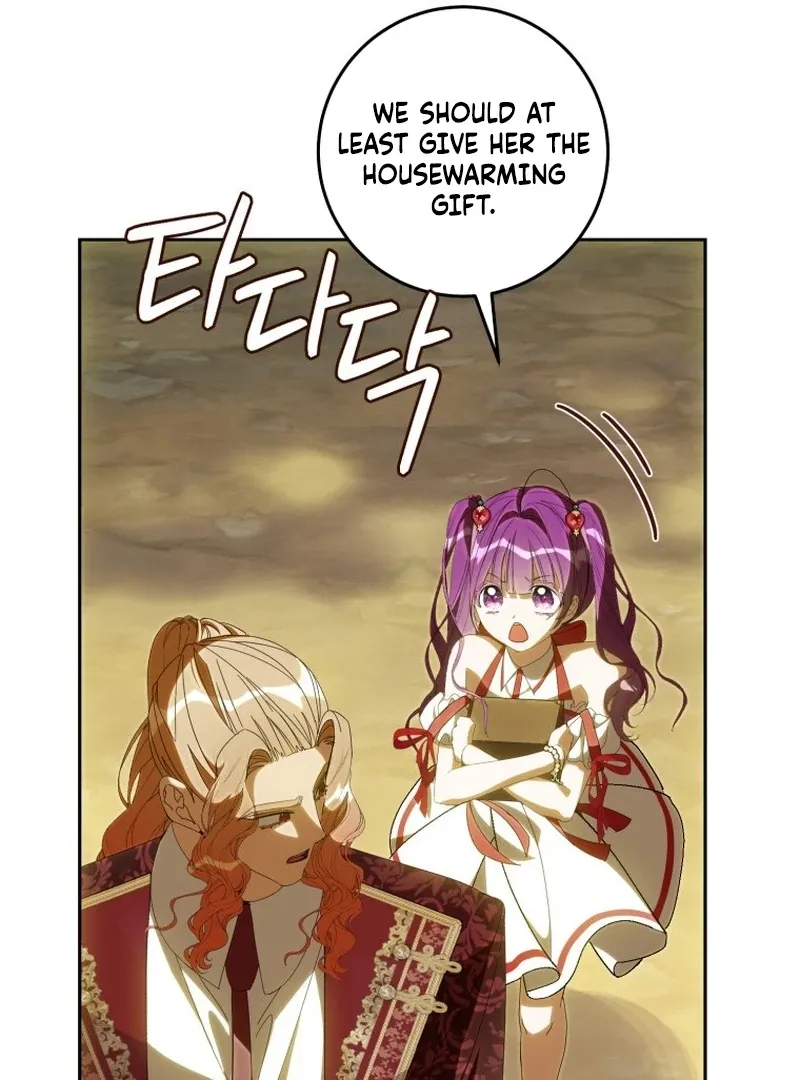 I Am the Evil Wife of a Young Husband Chapter 19 Online - página 56