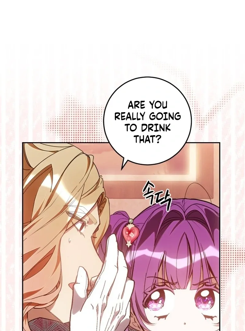 I Am the Evil Wife of a Young Husband Chapter 19 Online - página 70