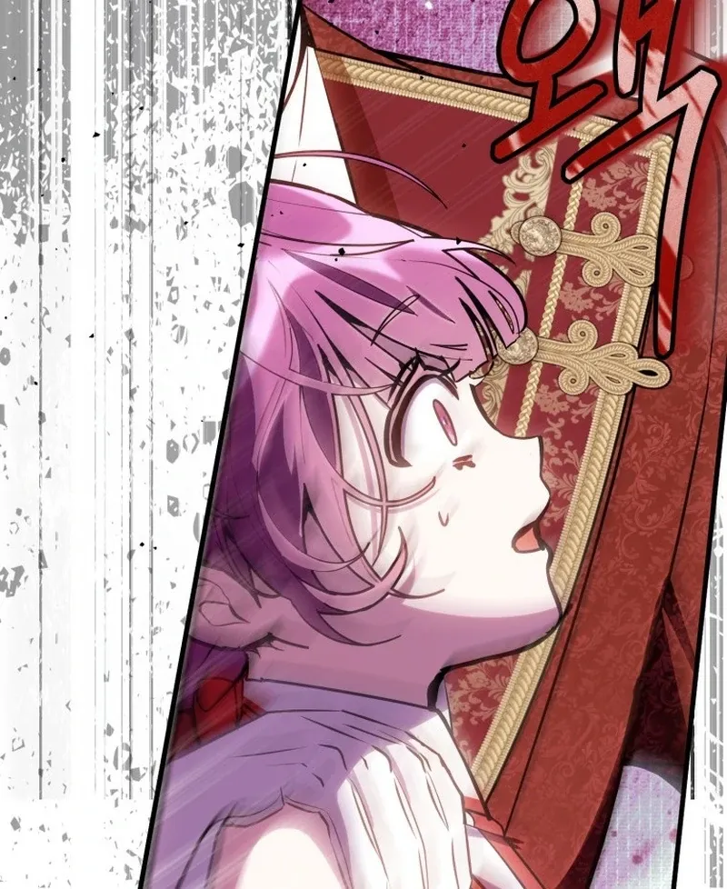I Am the Evil Wife of a Young Husband Chapter 19 Online - página 109